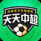 皇冠体彩app官方