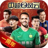 打开澳门网站