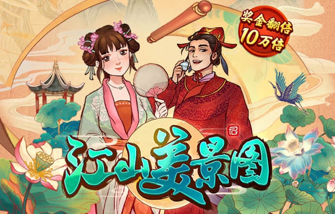 博乐体育全站入口官网
