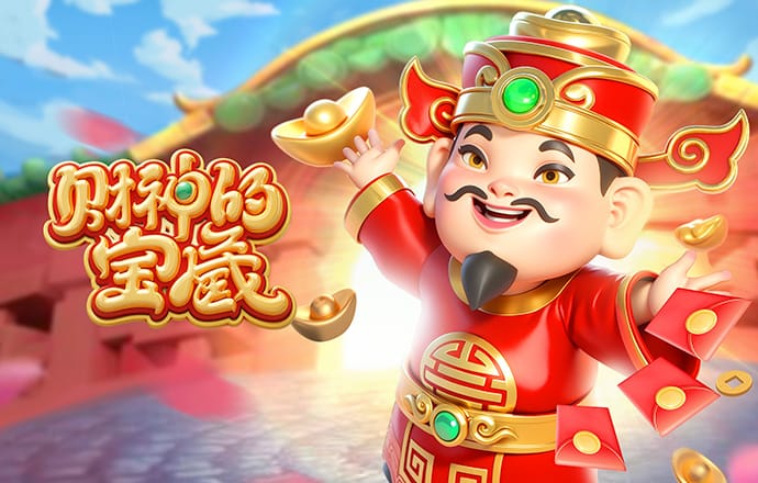 美狮贵宾会