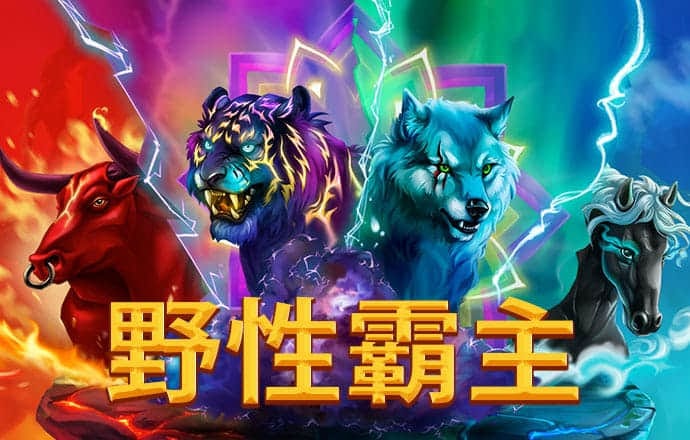 澳门跑马图官方网站