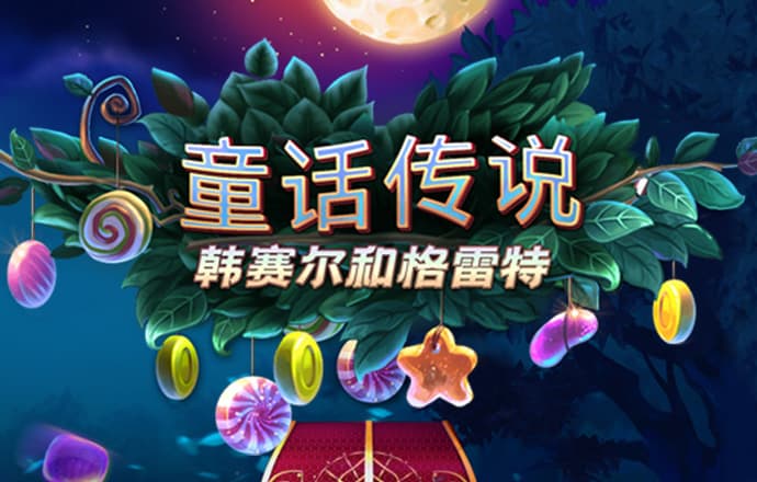 kaiyun·体育app下载