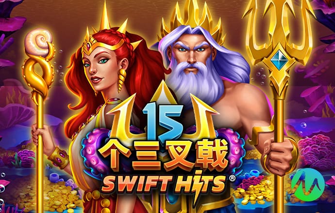 华体汇平台app