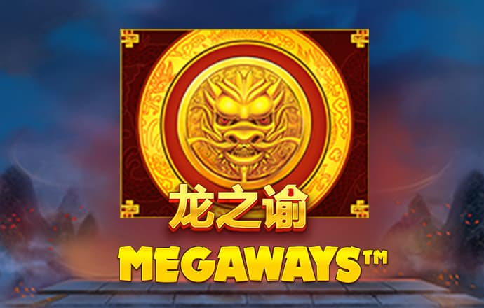 六合风云382333COM