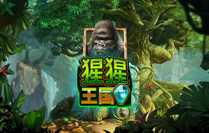 搏冠体育官网入口