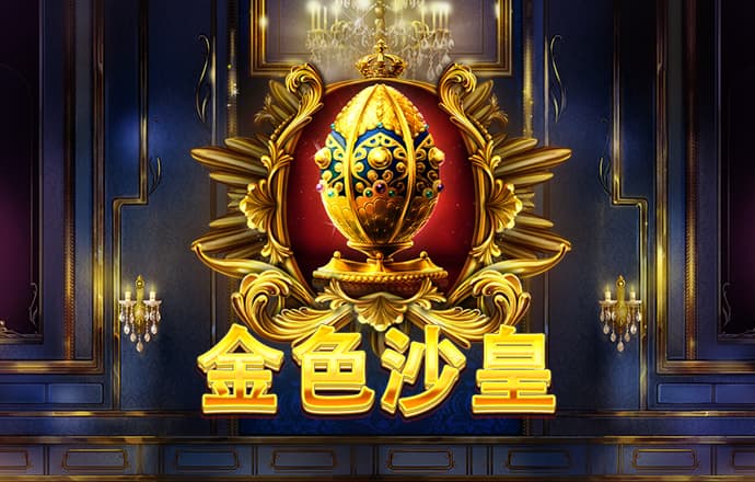 安超岩